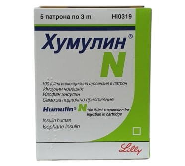 Humulin NPH sol.inj 100IU/ml - 3ml x 5